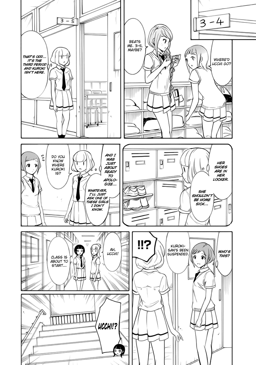 It's Not My Fault That I'm Not Popular! Chapter 157 page 4 - Chapter 157: Because I'm Not Popular, I'm Suspended
