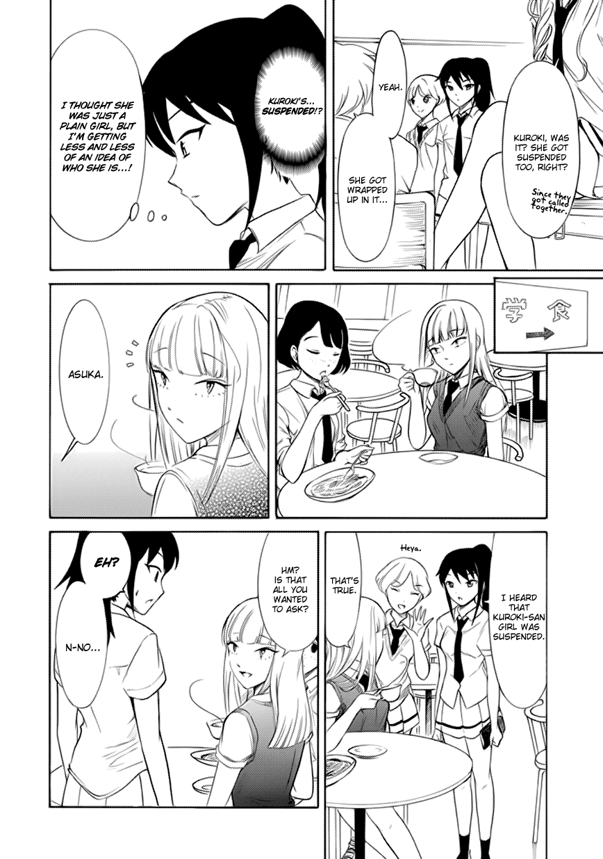 It's Not My Fault That I'm Not Popular! Chapter 157 page 6 - Chapter 157: Because I'm Not Popular, I'm Suspended