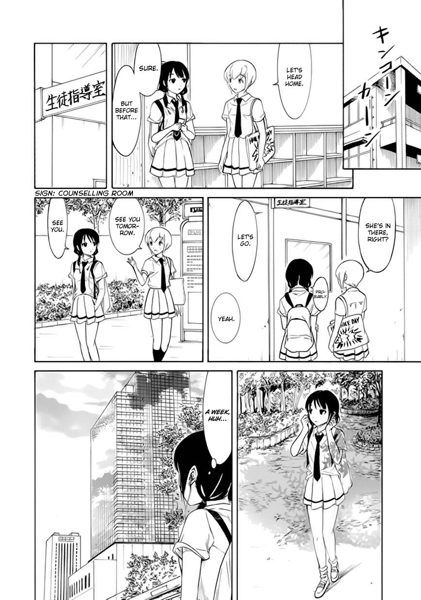 It's Not My Fault That I'm Not Popular! Chapter 157 page 8 - Chapter 157: Because I'm Not Popular, I'm Suspended