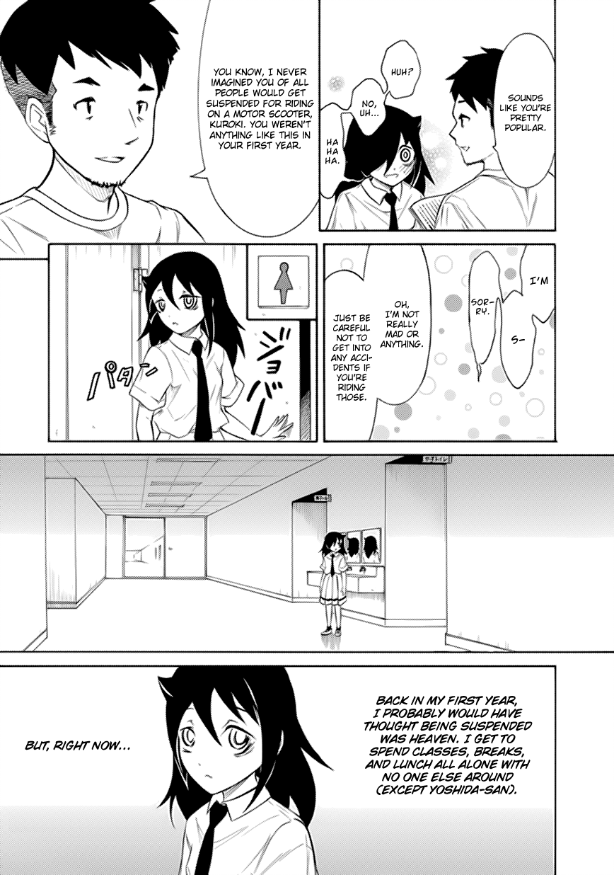 It's Not My Fault That I'm Not Popular! Chapter 158 page 11 - Chapter 158: Because I'm Not Popular, I'll Be Suspended