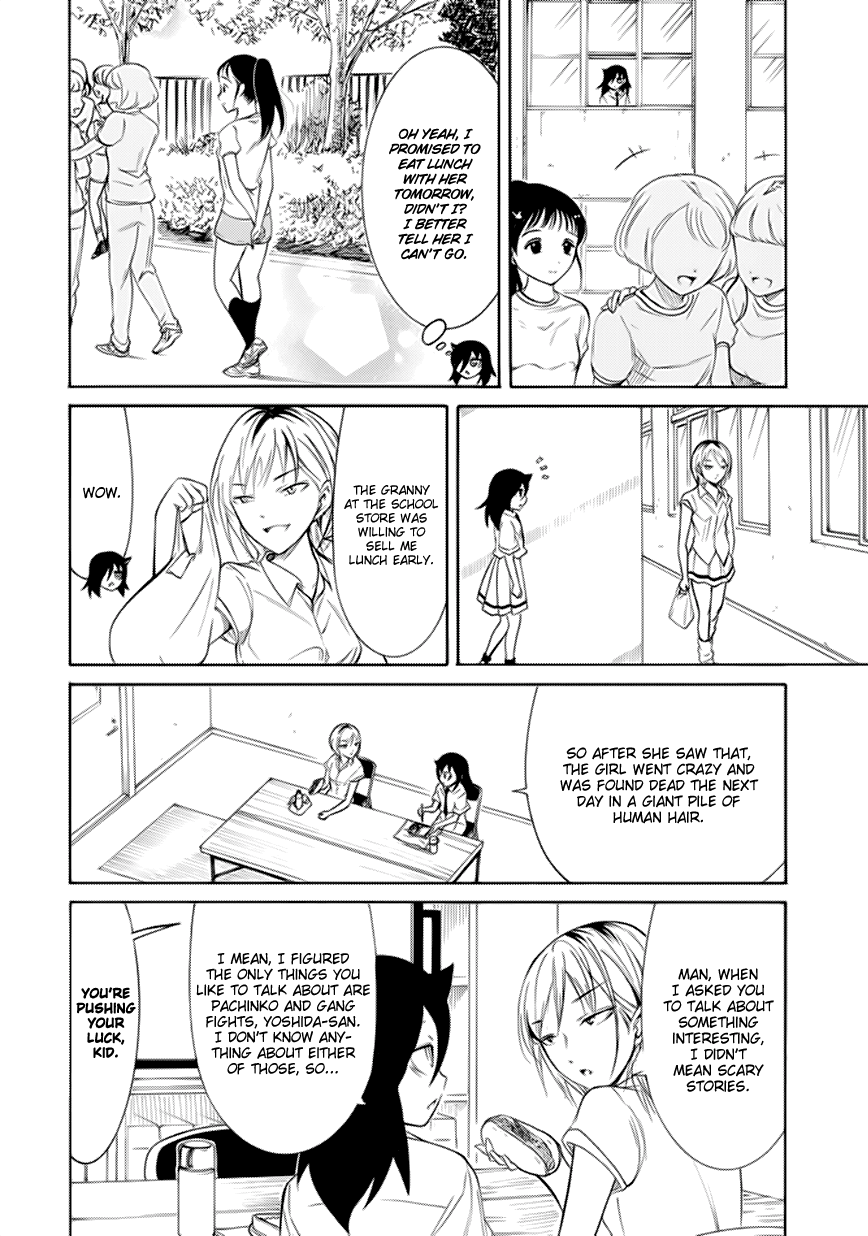 It's Not My Fault That I'm Not Popular! Chapter 158 page 12 - Chapter 158: Because I'm Not Popular, I'll Be Suspended