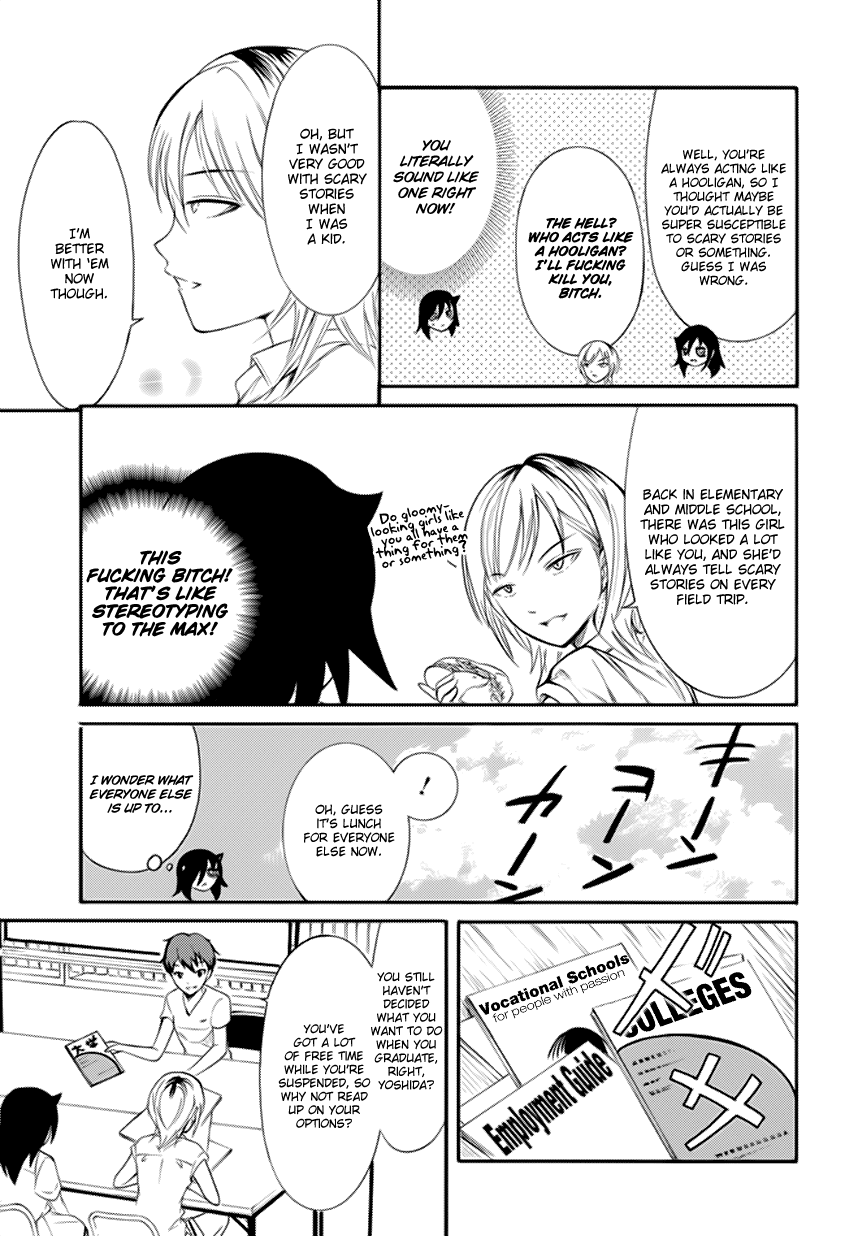 It's Not My Fault That I'm Not Popular! Chapter 158 page 13 - Chapter 158: Because I'm Not Popular, I'll Be Suspended