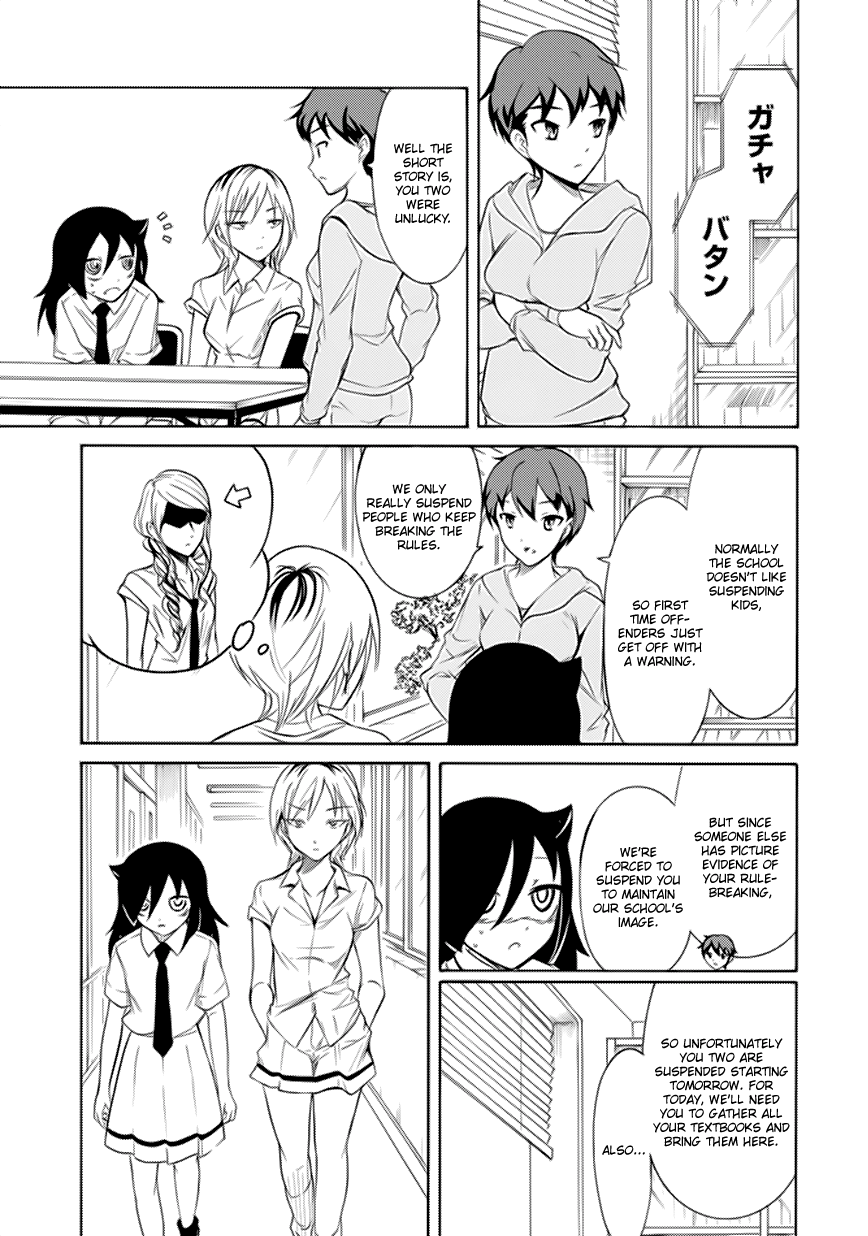 It's Not My Fault That I'm Not Popular! Chapter 158 page 3 - Chapter 158: Because I'm Not Popular, I'll Be Suspended