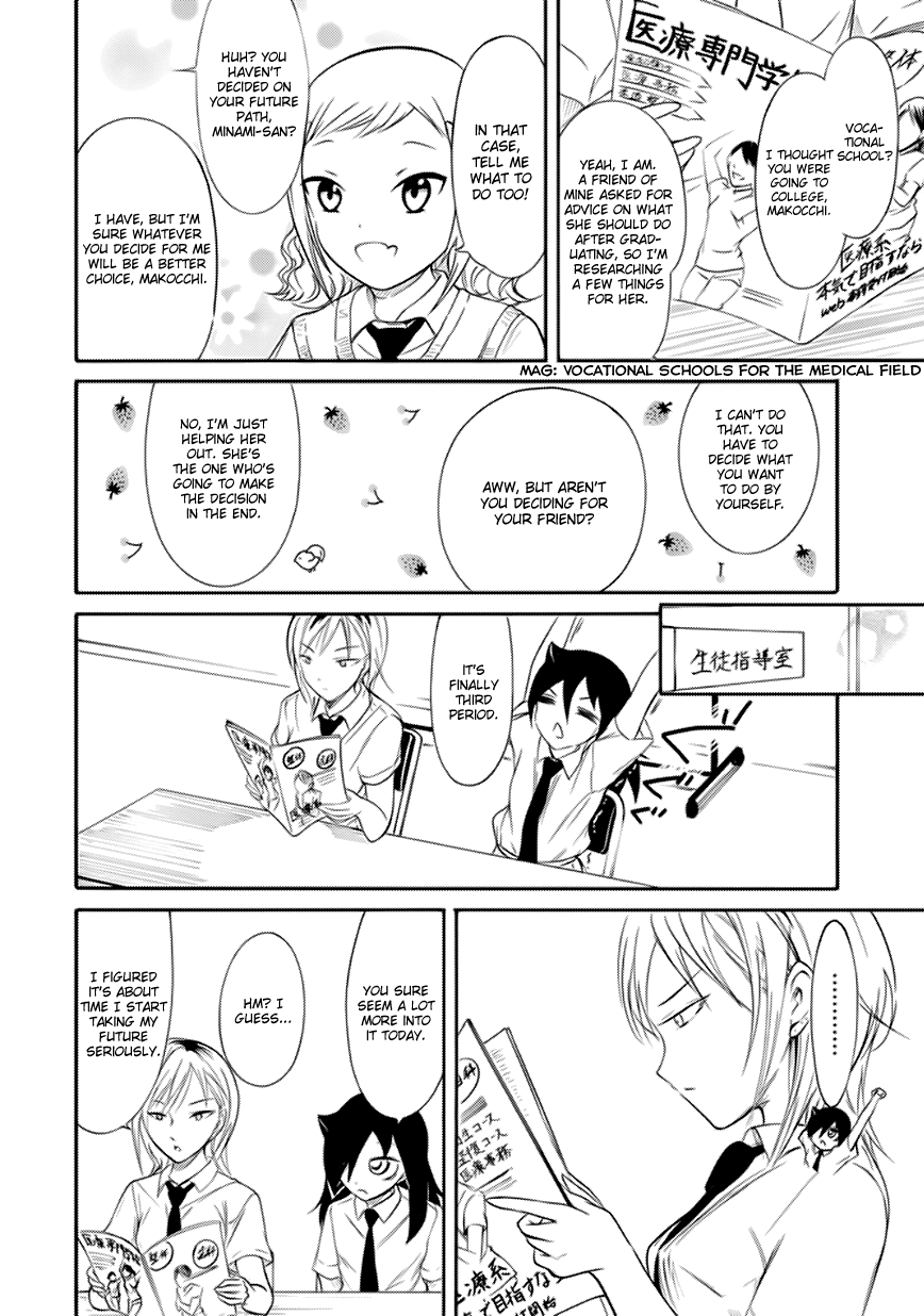 It's Not My Fault That I'm Not Popular! Chapter 159 page 10 - Chapter 159: Because I'm Not Popular, I'll Still Be Suspended