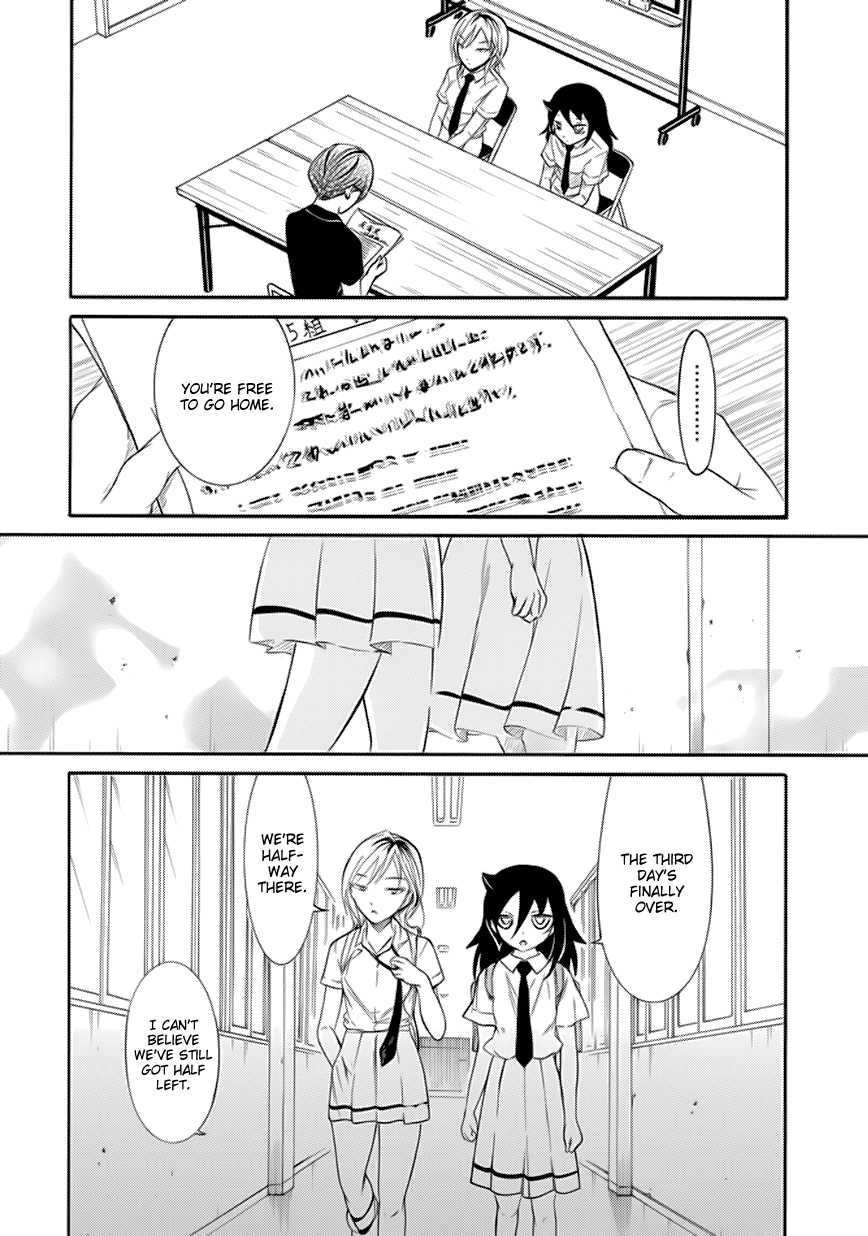 It's Not My Fault That I'm Not Popular! Chapter 159 page 2 - Chapter 159: Because I'm Not Popular, I'll Still Be Suspended