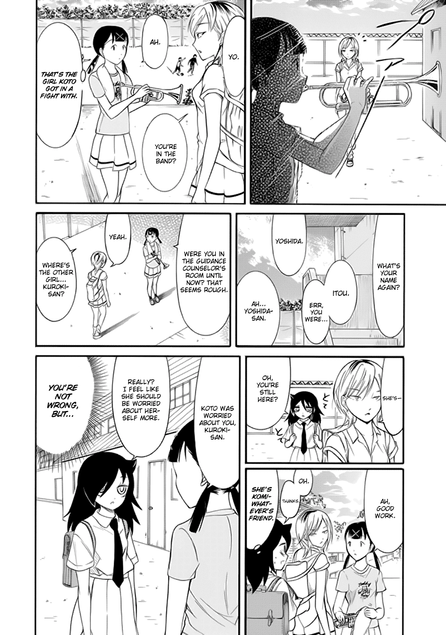 It's Not My Fault That I'm Not Popular! Chapter 159 page 4 - Chapter 159: Because I'm Not Popular, I'll Still Be Suspended