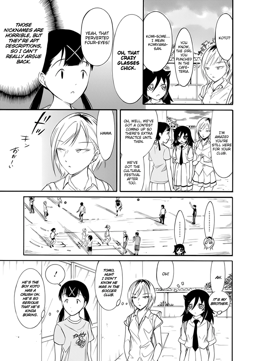 It's Not My Fault That I'm Not Popular! Chapter 159 page 5 - Chapter 159: Because I'm Not Popular, I'll Still Be Suspended