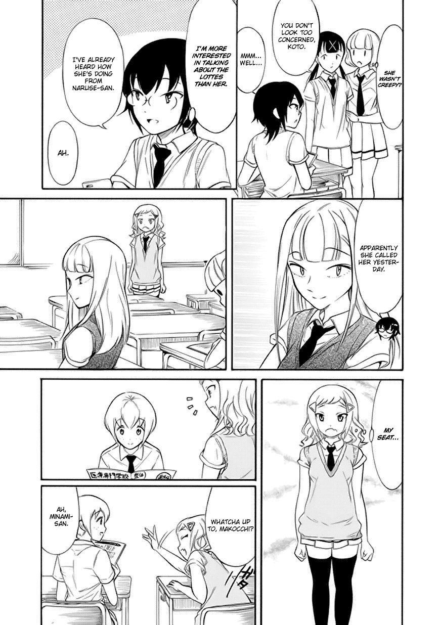 It's Not My Fault That I'm Not Popular! Chapter 159 page 9 - Chapter 159: Because I'm Not Popular, I'll Still Be Suspended