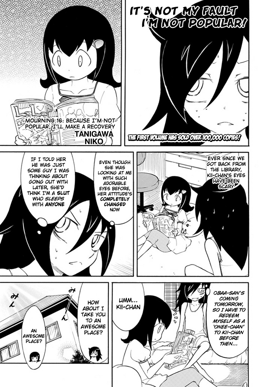 It's Not My Fault That I'm Not Popular! Chapter 16 page 1 - Chapter 16: Mourning 16: Because I'm Not Popular, I'll Make a Recovery