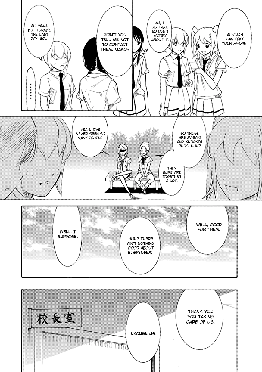 It's Not My Fault That I'm Not Popular! Chapter 160 page 12 - Chapter 160