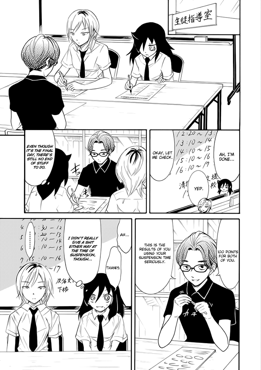 It's Not My Fault That I'm Not Popular! Chapter 160 page 3 - Chapter 160