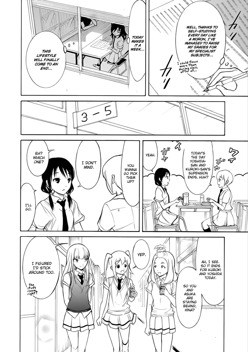 It's Not My Fault That I'm Not Popular! Chapter 160 page 4 - Chapter 160