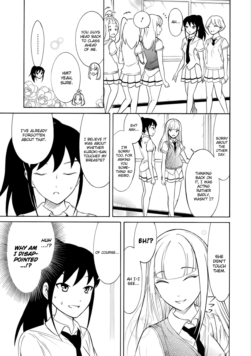 It's Not My Fault That I'm Not Popular! Chapter 160 page 5 - Chapter 160