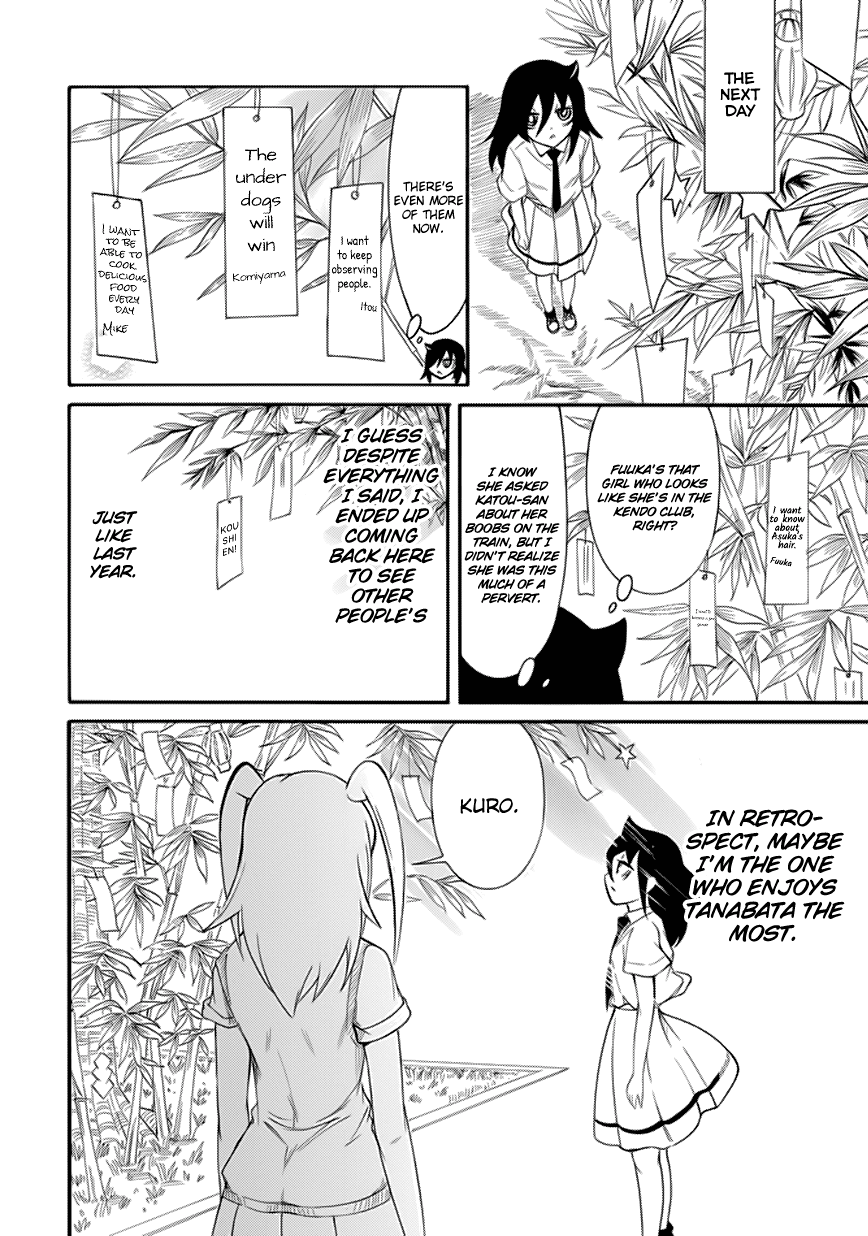 It's Not My Fault That I'm Not Popular! Chapter 162 page 10 - Chapter 162: Because I'm Not Popular, I'll Make a Wish