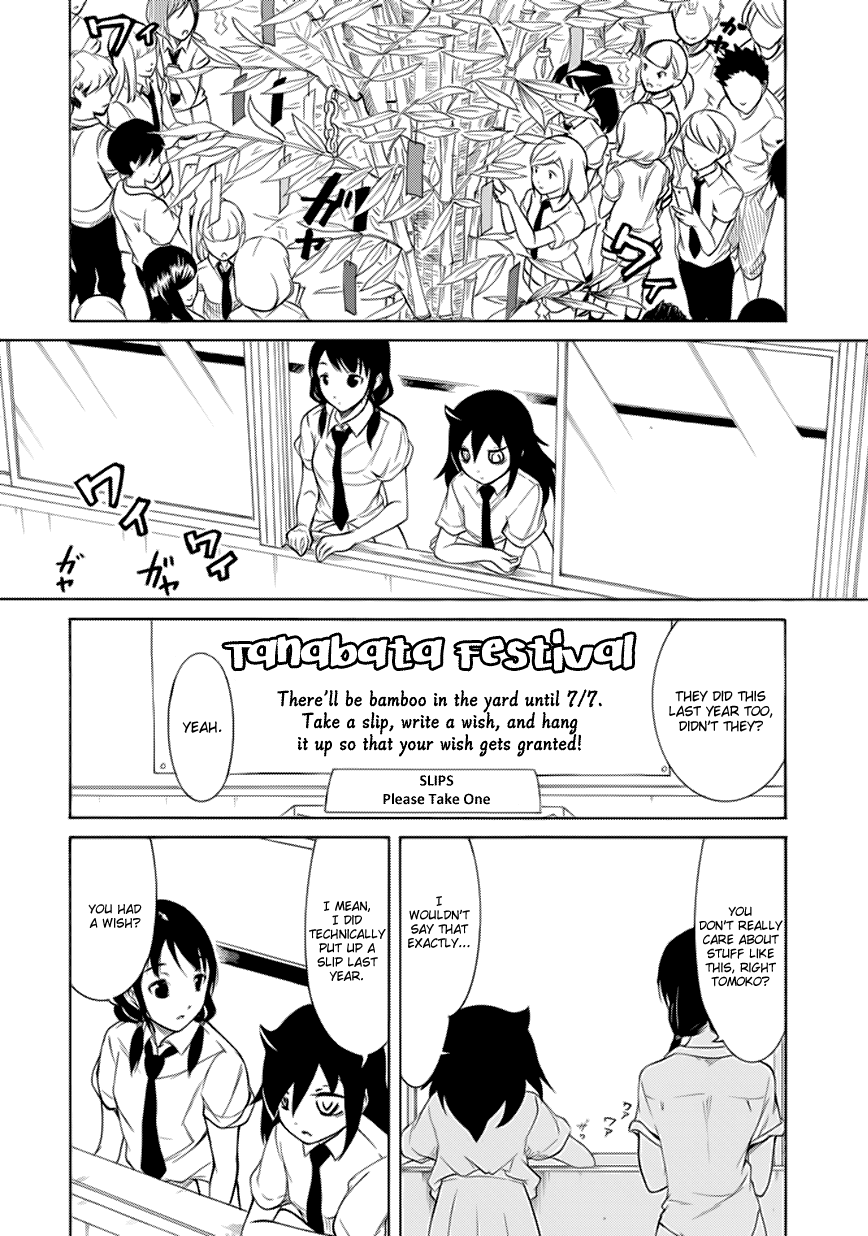 It's Not My Fault That I'm Not Popular! Chapter 162 page 2 - Chapter 162: Because I'm Not Popular, I'll Make a Wish