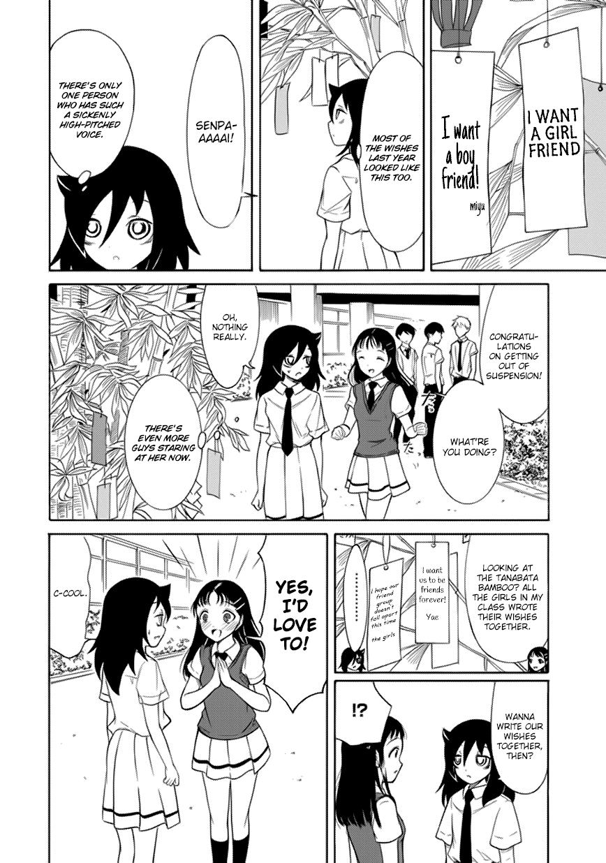 It's Not My Fault That I'm Not Popular! Chapter 162 page 4 - Chapter 162: Because I'm Not Popular, I'll Make a Wish
