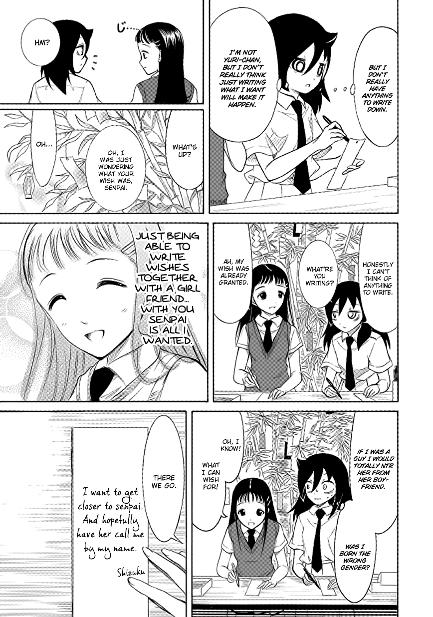It's Not My Fault That I'm Not Popular! Chapter 162 page 5 - Chapter 162: Because I'm Not Popular, I'll Make a Wish
