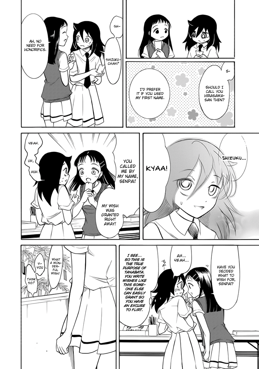 It's Not My Fault That I'm Not Popular! Chapter 162 page 6 - Chapter 162: Because I'm Not Popular, I'll Make a Wish
