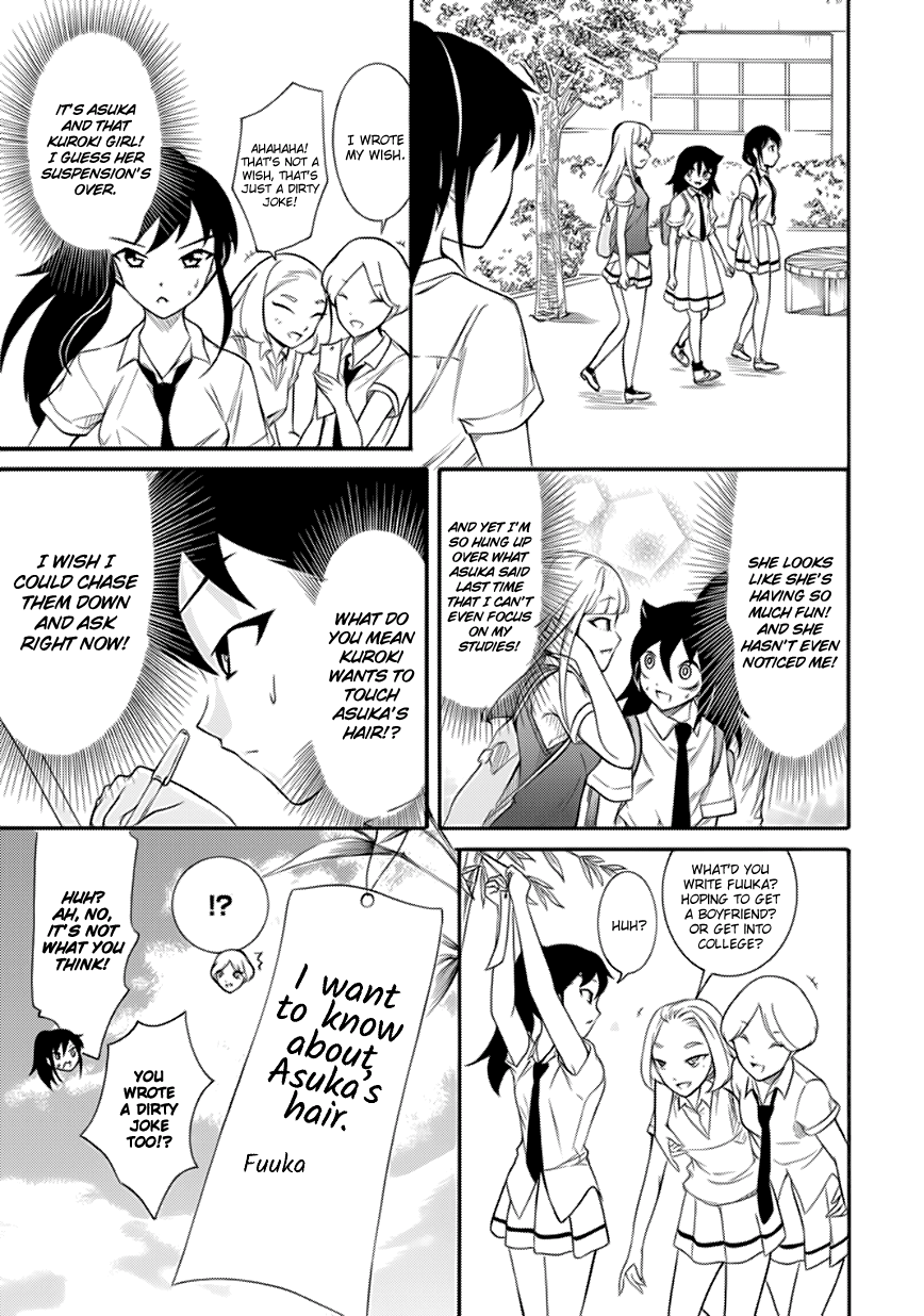It's Not My Fault That I'm Not Popular! Chapter 162 page 9 - Chapter 162: Because I'm Not Popular, I'll Make a Wish