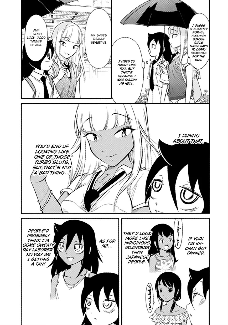 It's Not My Fault That I'm Not Popular! Chapter 163 page 3 - Chapter 163: Because I'm Not Popular, It's Summer