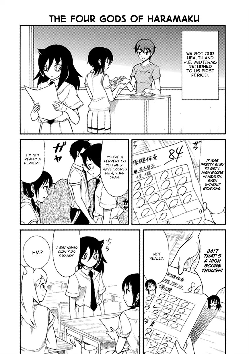 It's Not My Fault That I'm Not Popular! Chapter 163 page 4 - Chapter 163: Because I'm Not Popular, It's Summer