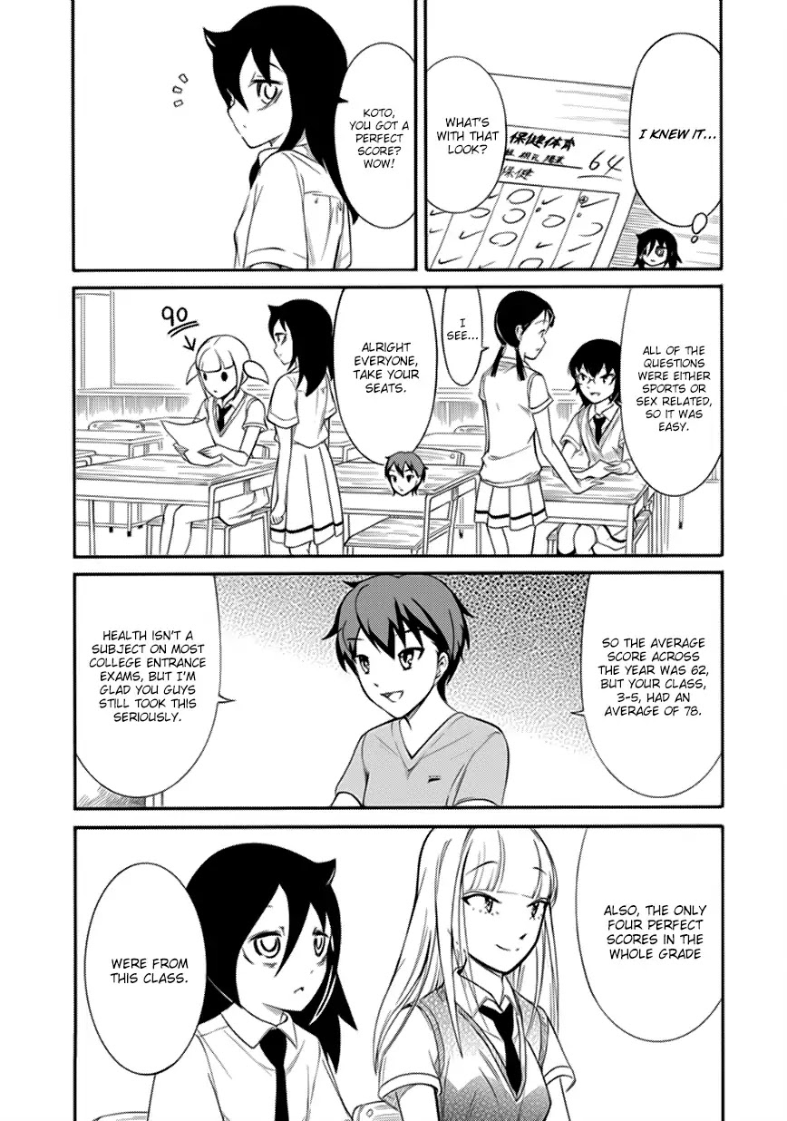 It's Not My Fault That I'm Not Popular! Chapter 163 page 5 - Chapter 163: Because I'm Not Popular, It's Summer