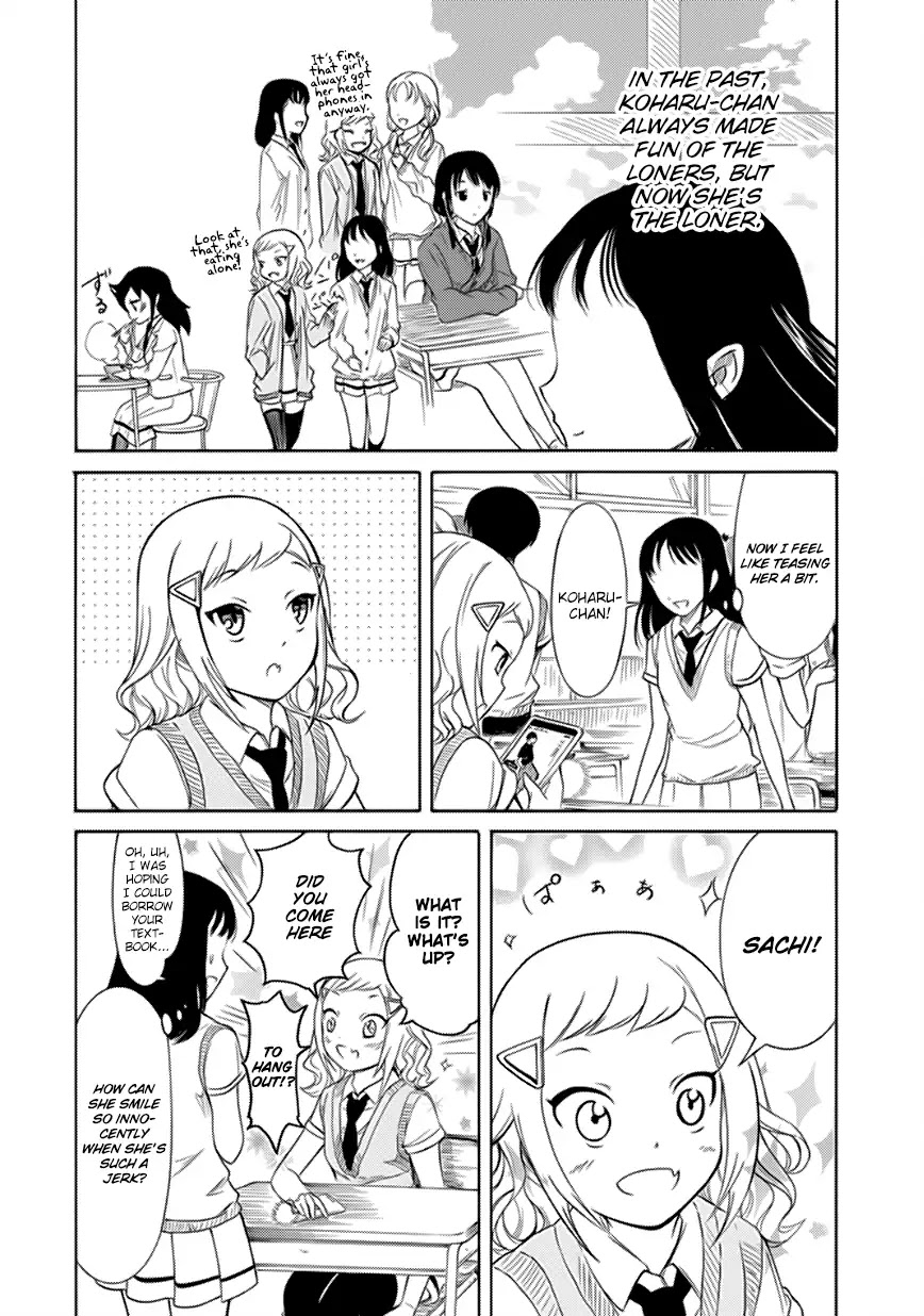 It's Not My Fault That I'm Not Popular! Chapter 163 page 8 - Chapter 163: Because I'm Not Popular, It's Summer