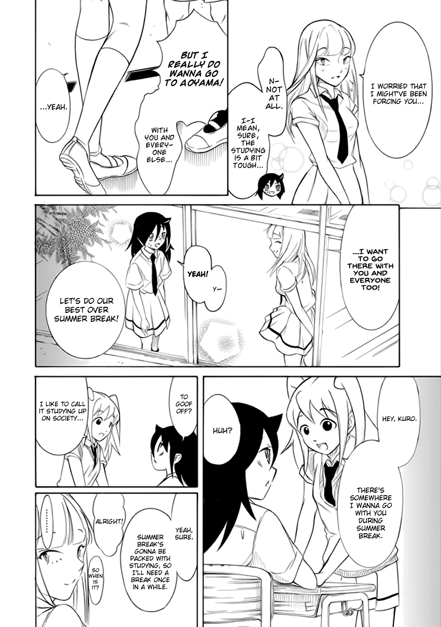 It's Not My Fault That I'm Not Popular! Chapter 164 page 12 - Chapter 164: Because I'm Not Popular, I'll Do My Best Starting From Summer Break