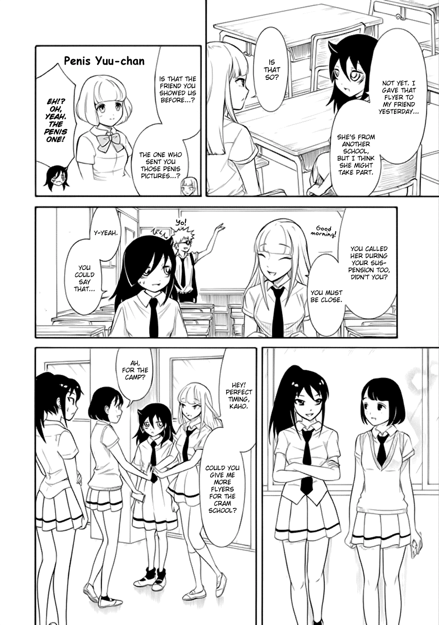 It's Not My Fault That I'm Not Popular! Chapter 164 page 8 - Chapter 164: Because I'm Not Popular, I'll Do My Best Starting From Summer Break