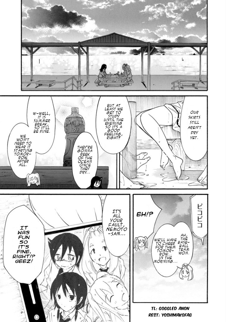 It's Not My Fault That I'm Not Popular! Chapter 165 page 13 - Chapter 165: Since I'm Not Popular, My Final High School Summer Break Starts Tomorrow