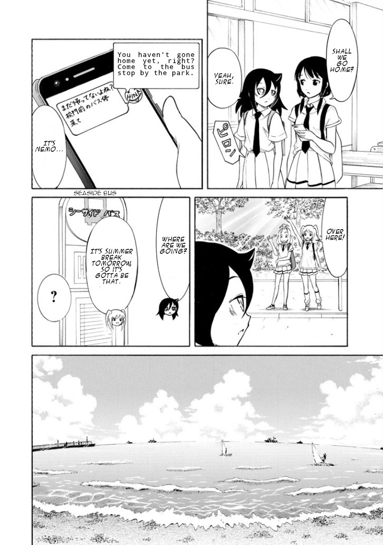 It's Not My Fault That I'm Not Popular! Chapter 165 page 2 - Chapter 165: Since I'm Not Popular, My Final High School Summer Break Starts Tomorrow