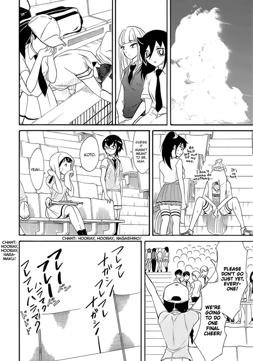 It's Not My Fault That I'm Not Popular! Chapter 166 page 10 - Chapter 166: Because I'm Not Popular, I'll Go Cheer