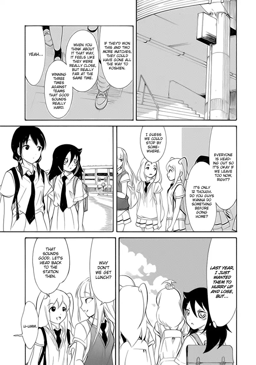 It's Not My Fault That I'm Not Popular! Chapter 166 page 11 - Chapter 166: Because I'm Not Popular, I'll Go Cheer