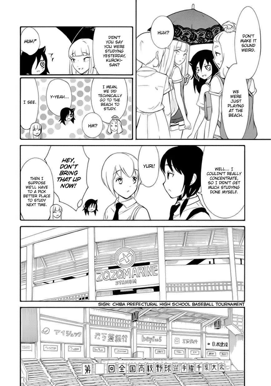 It's Not My Fault That I'm Not Popular! Chapter 166 page 2 - Chapter 166: Because I'm Not Popular, I'll Go Cheer