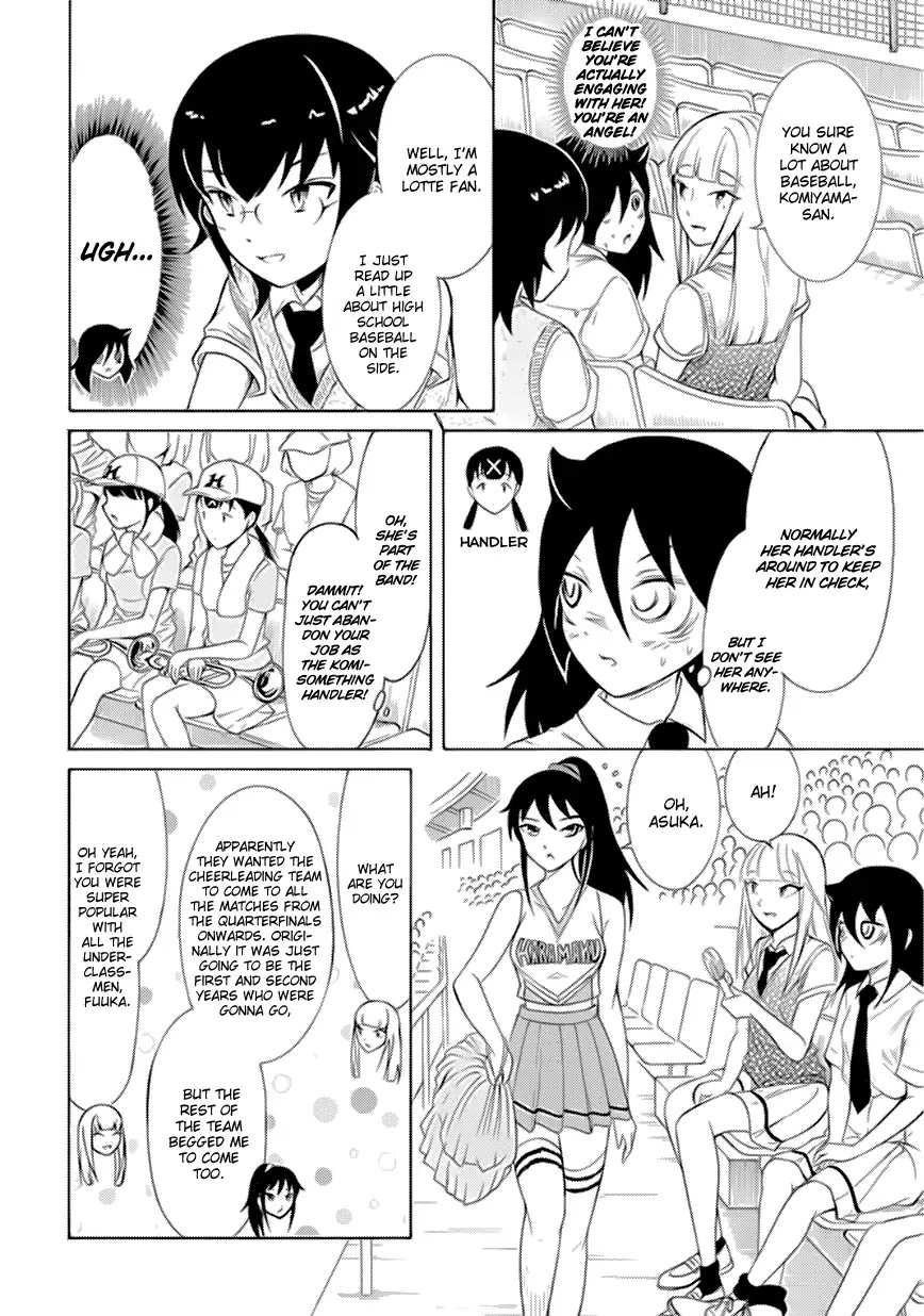 It's Not My Fault That I'm Not Popular! Chapter 166 page 4 - Chapter 166: Because I'm Not Popular, I'll Go Cheer