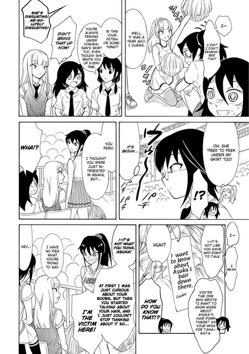 It's Not My Fault That I'm Not Popular! Chapter 166 page 6 - Chapter 166: Because I'm Not Popular, I'll Go Cheer