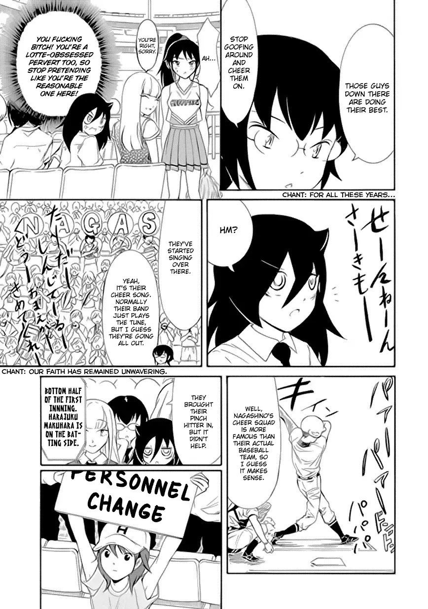 It's Not My Fault That I'm Not Popular! Chapter 166 page 7 - Chapter 166: Because I'm Not Popular, I'll Go Cheer