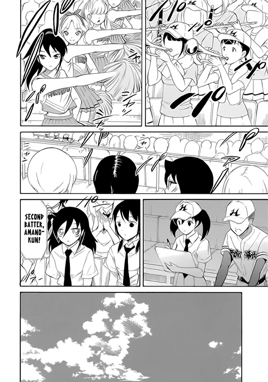 It's Not My Fault That I'm Not Popular! Chapter 166 page 8 - Chapter 166: Because I'm Not Popular, I'll Go Cheer