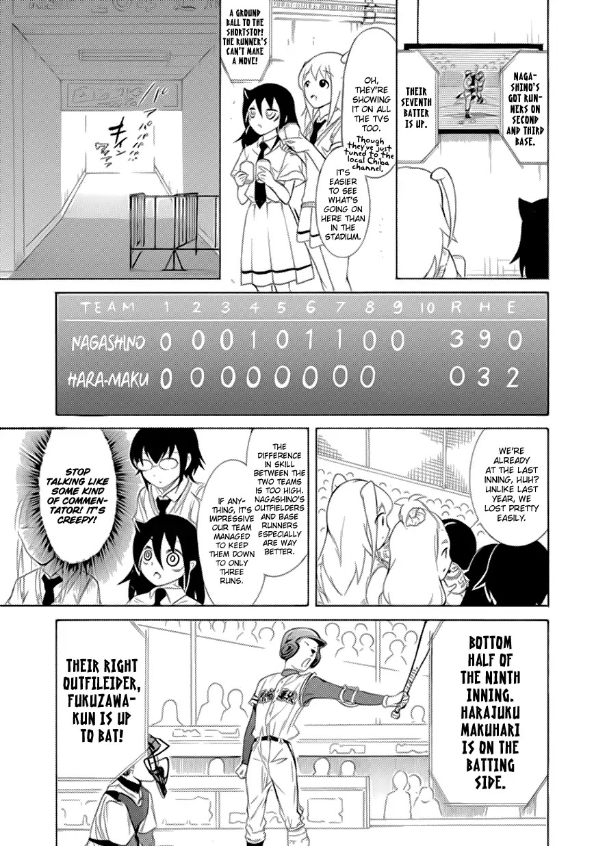It's Not My Fault That I'm Not Popular! Chapter 166 page 9 - Chapter 166: Because I'm Not Popular, I'll Go Cheer