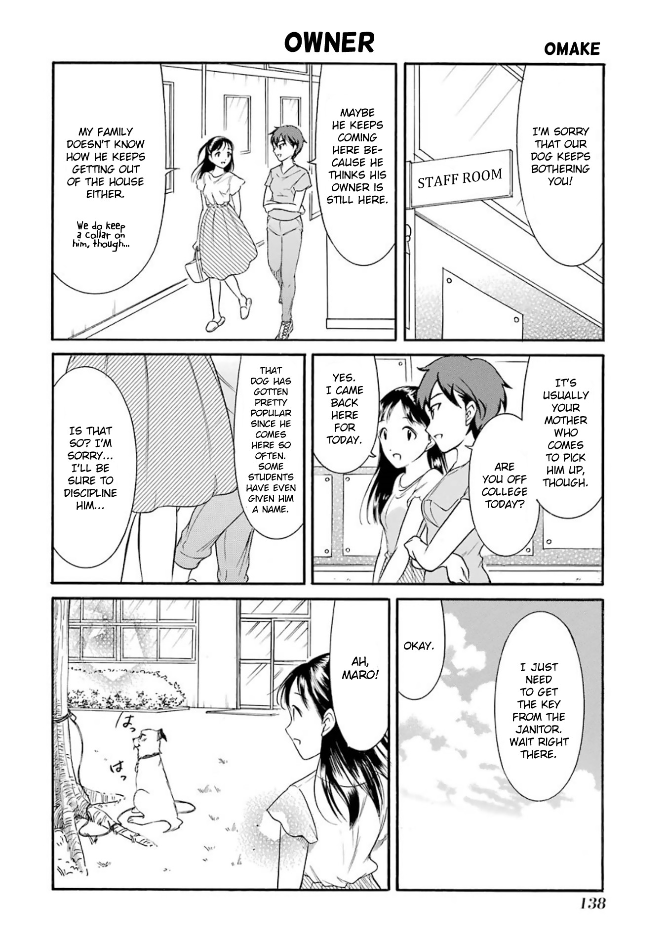 It's Not My Fault That I'm Not Popular! Chapter 168.5 page 1 - Chapter 168.5: Volume 17 Extra