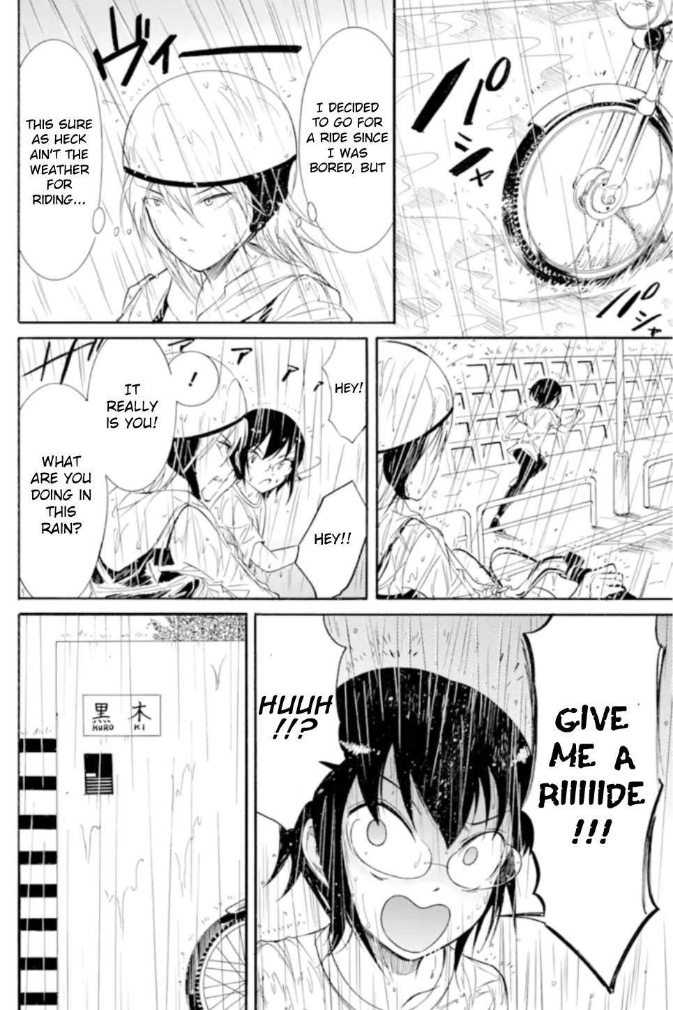 It's Not My Fault That I'm Not Popular! Chapter 168 page 10 - Chapter 168: Since I'm Not Popular, There's a Gathering in my Lil Bro's Room