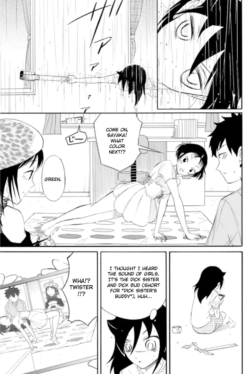 It's Not My Fault That I'm Not Popular! Chapter 168 page 7 - Chapter 168: Since I'm Not Popular, There's a Gathering in my Lil Bro's Room