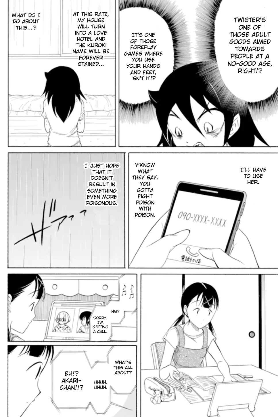 It's Not My Fault That I'm Not Popular! Chapter 168 page 8 - Chapter 168: Since I'm Not Popular, There's a Gathering in my Lil Bro's Room