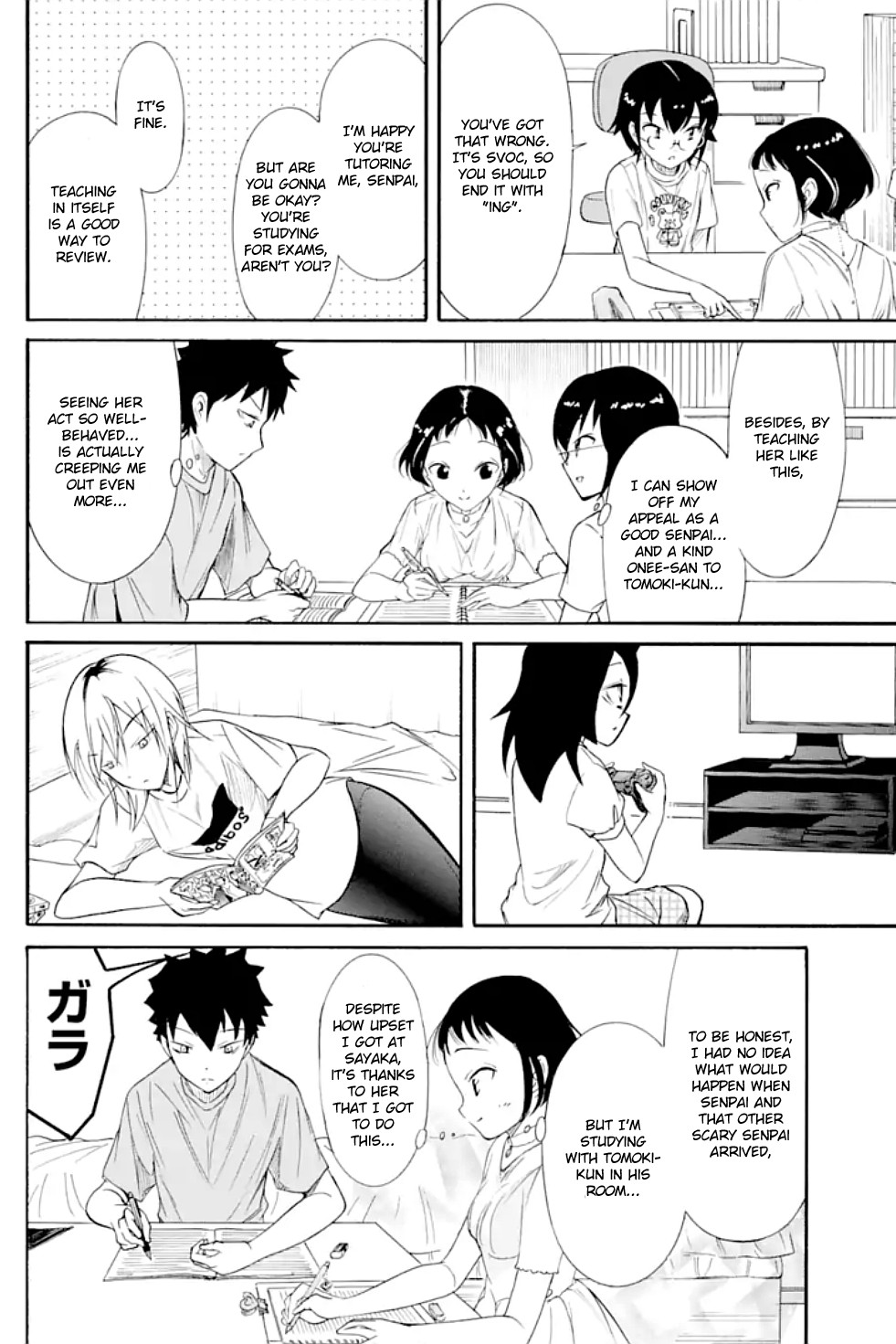 It's Not My Fault That I'm Not Popular! Chapter 169 page 10 - Chapter 169: Since I'm Not Popular, My Brother Has a Sexual Disposition