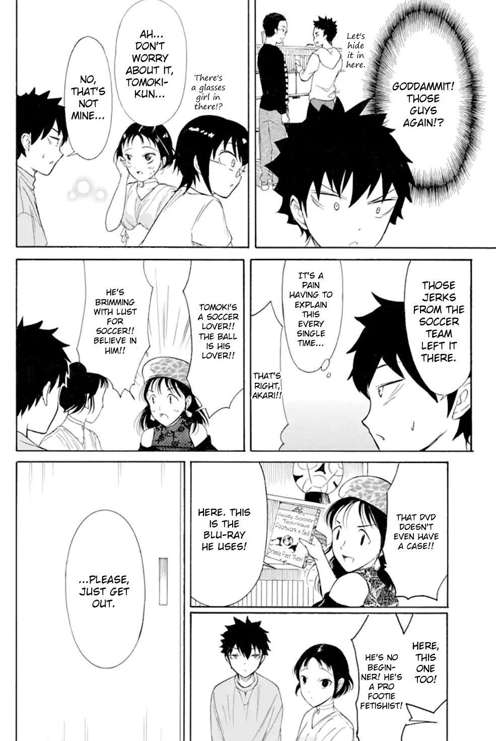 It's Not My Fault That I'm Not Popular! Chapter 169 page 12 - Chapter 169: Since I'm Not Popular, My Brother Has a Sexual Disposition