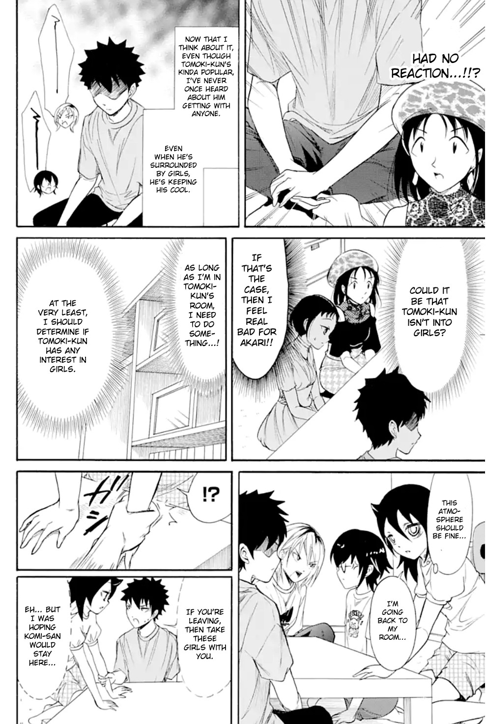 It's Not My Fault That I'm Not Popular! Chapter 169 page 4 - Chapter 169: Since I'm Not Popular, My Brother Has a Sexual Disposition