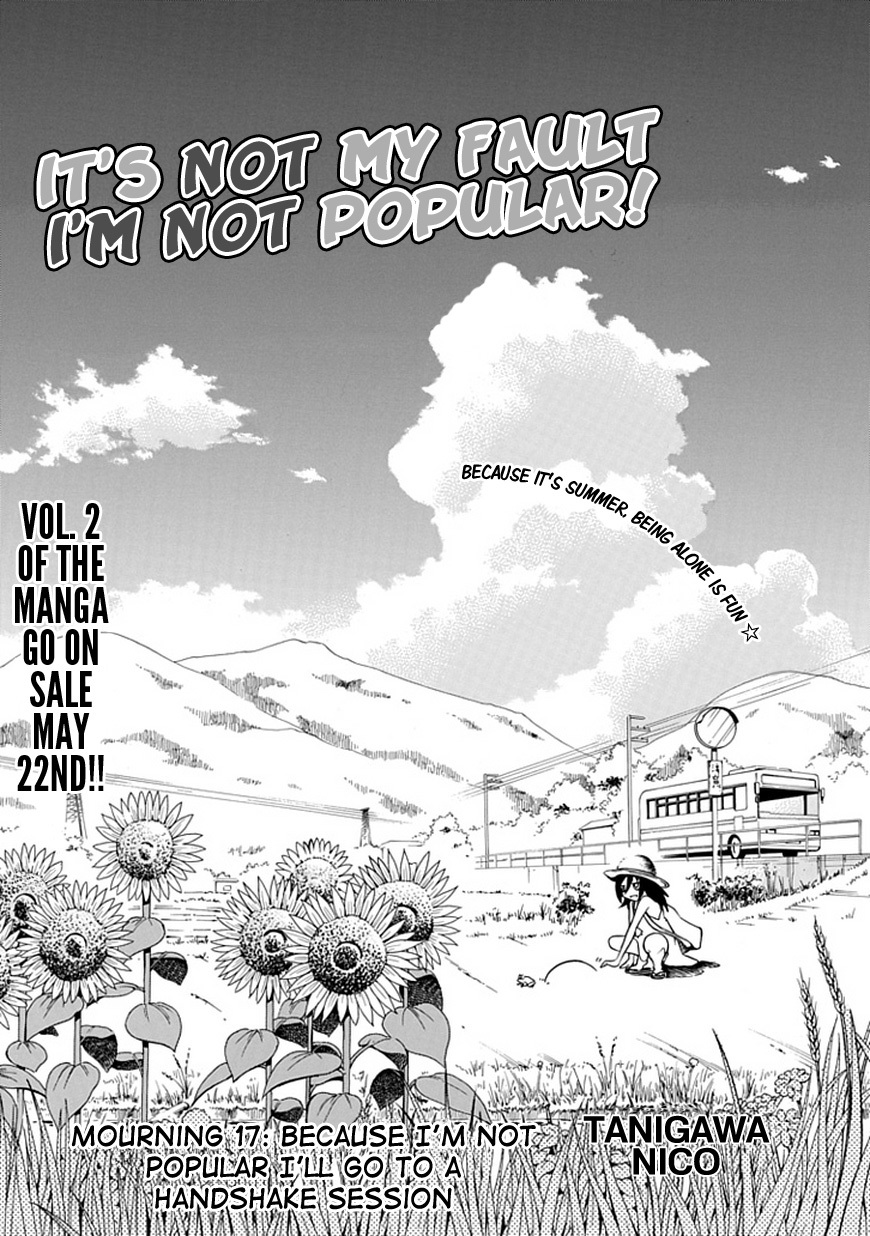 It's Not My Fault That I'm Not Popular! Chapter 17 page 1 - Chapter 17: Mourning 17: Because I'm Not Popular, I'll Go to a Handshake Session