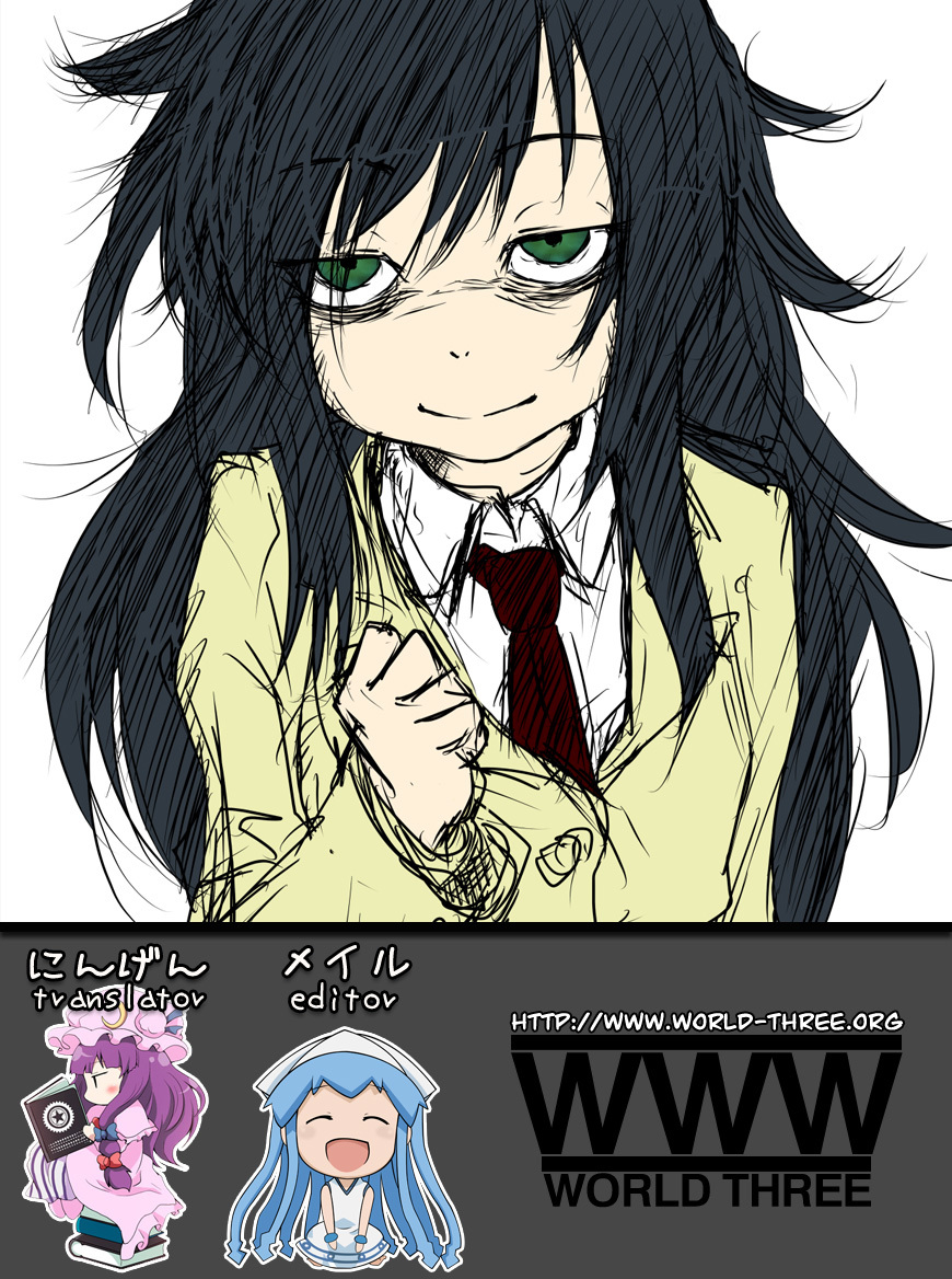 It's Not My Fault That I'm Not Popular! Chapter 17 page 18 - Chapter 17: Mourning 17: Because I'm Not Popular, I'll Go to a Handshake Session