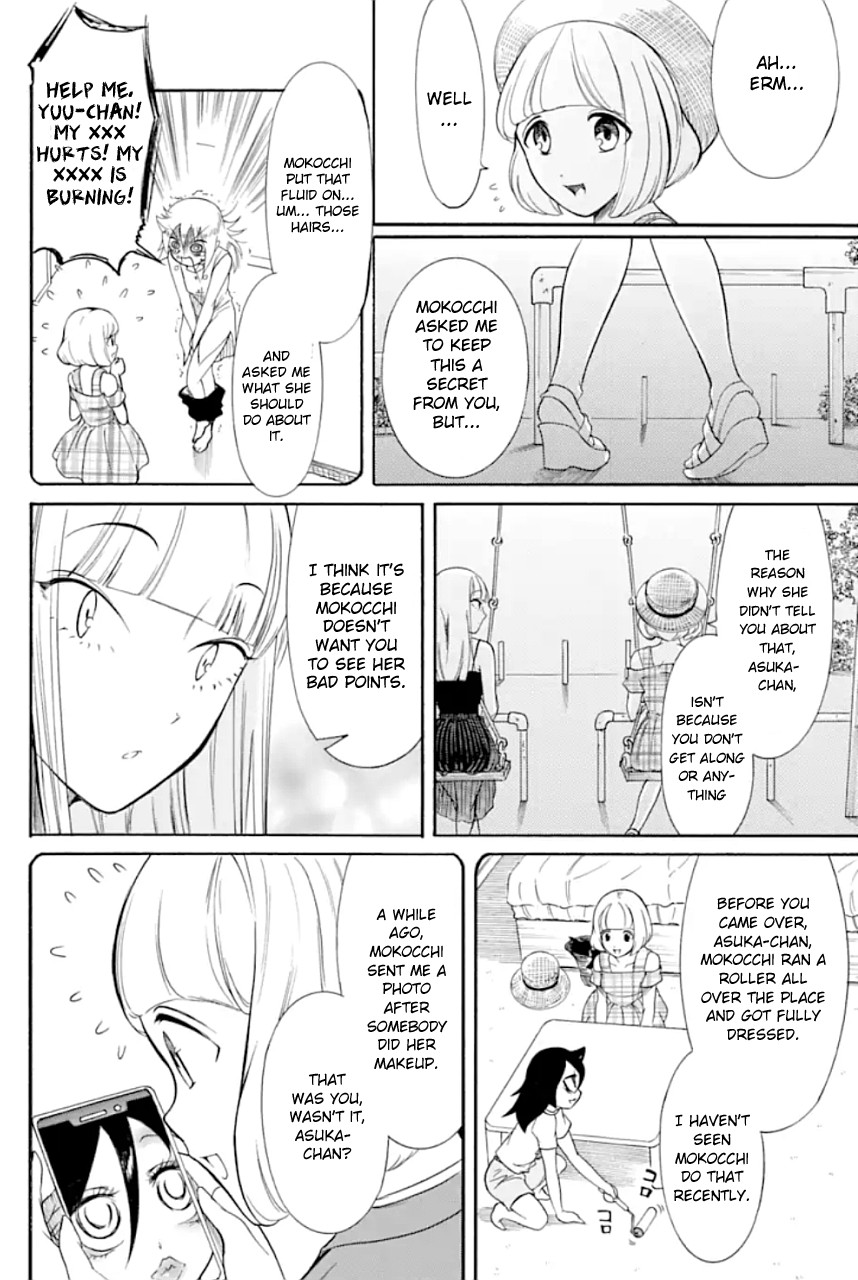 It's Not My Fault That I'm Not Popular! Chapter 170 page 18 - Chapter 170: Since I'm Not Popular, I'll Dye My Hair