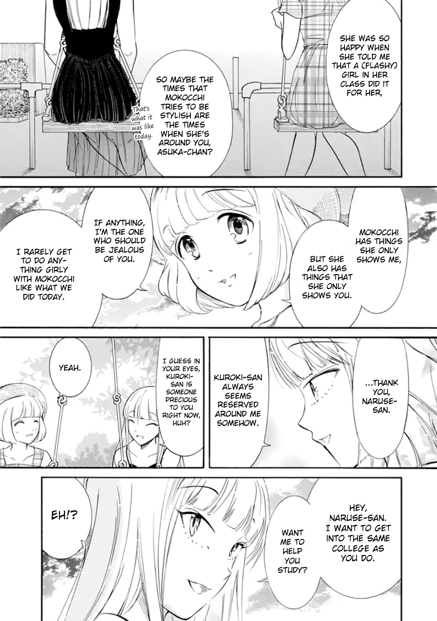 It's Not My Fault That I'm Not Popular! Chapter 170 page 19 - Chapter 170: Since I'm Not Popular, I'll Dye My Hair